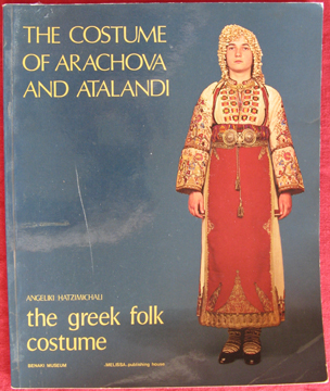  Greek folk costume book