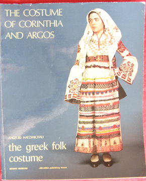 Greek folk costume book