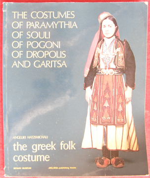 Greek folk costume book