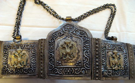 Montenegram woman's folk belt buckle
